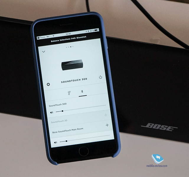  Bose SoundTouch 300