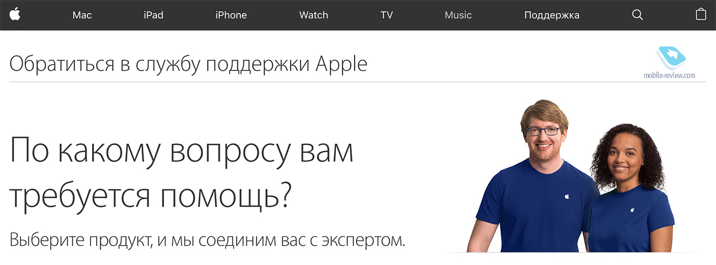    . Apple     3- ,    ?