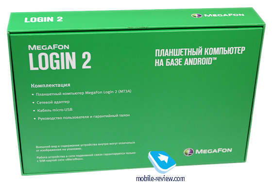  Megafon Login 2 MT3A