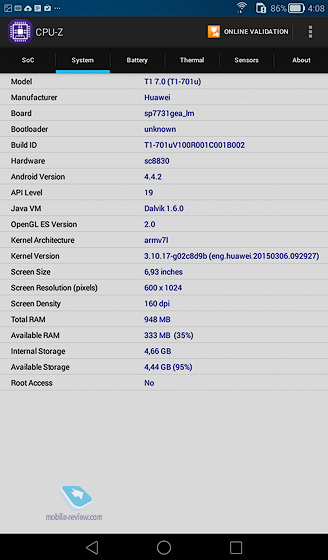  Huawei MediaPad T1 7.0