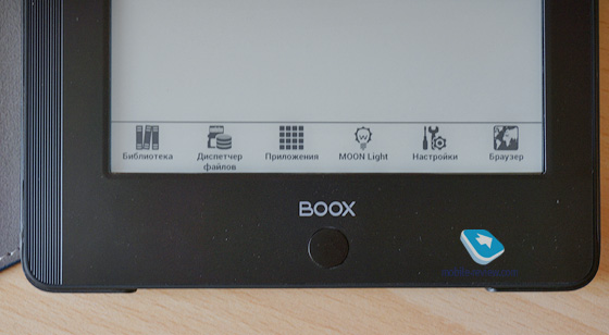   Onyx Boox i86ML Moby Dick