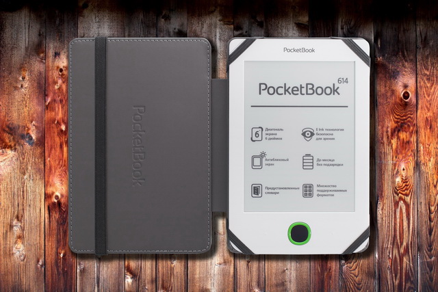     PocketBook 2016-2017 