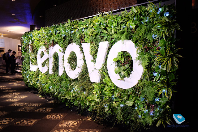 Lenovo Tech World 16