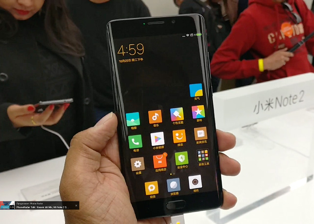 Xiaomi Mi Note 2, Mi VR   Mi MIX