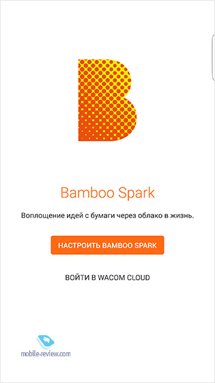   Wacom Bamboo Spark