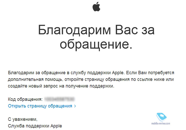   ,   Mobile-Review     Apple