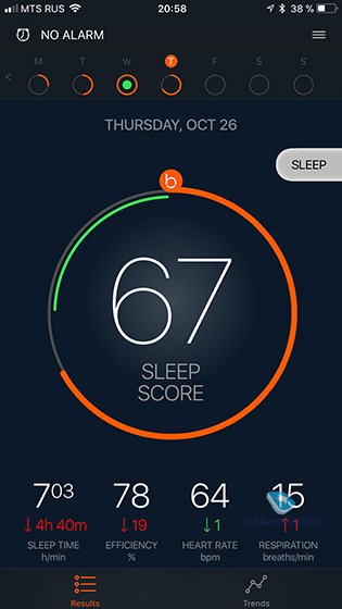 Beddit 3 Sleep Monitor