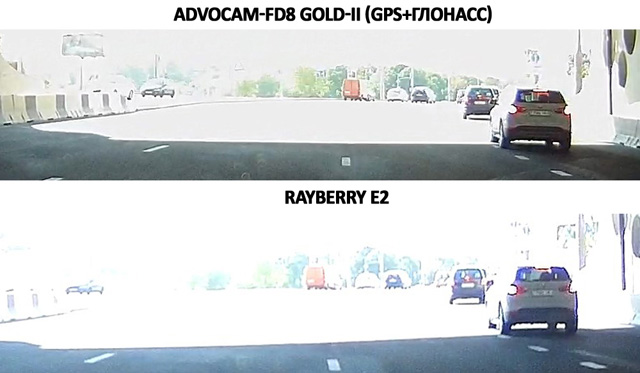 AdvoCam-FD8 Gold-II (GPS+)
