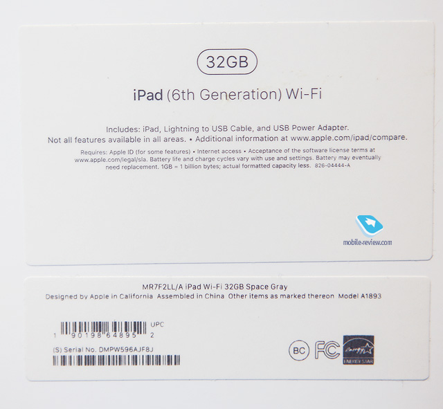 Apple iPad 9.7 (6-е поколение, 2018 год)