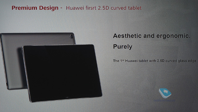 Huawei MediaPad M5 8.4", 10.8"  10.8" Pro