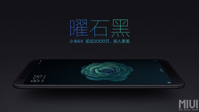 Презентация Xiaomi Mi 6x / Mi A2