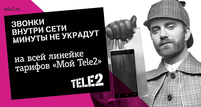 Tele2,     Tele2