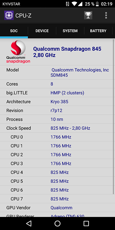  AGM X3      Qualcomm Snapdragon 845