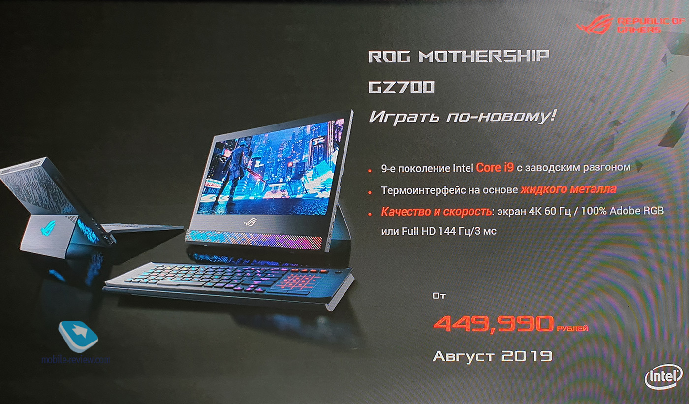    .    ASUS     Dell