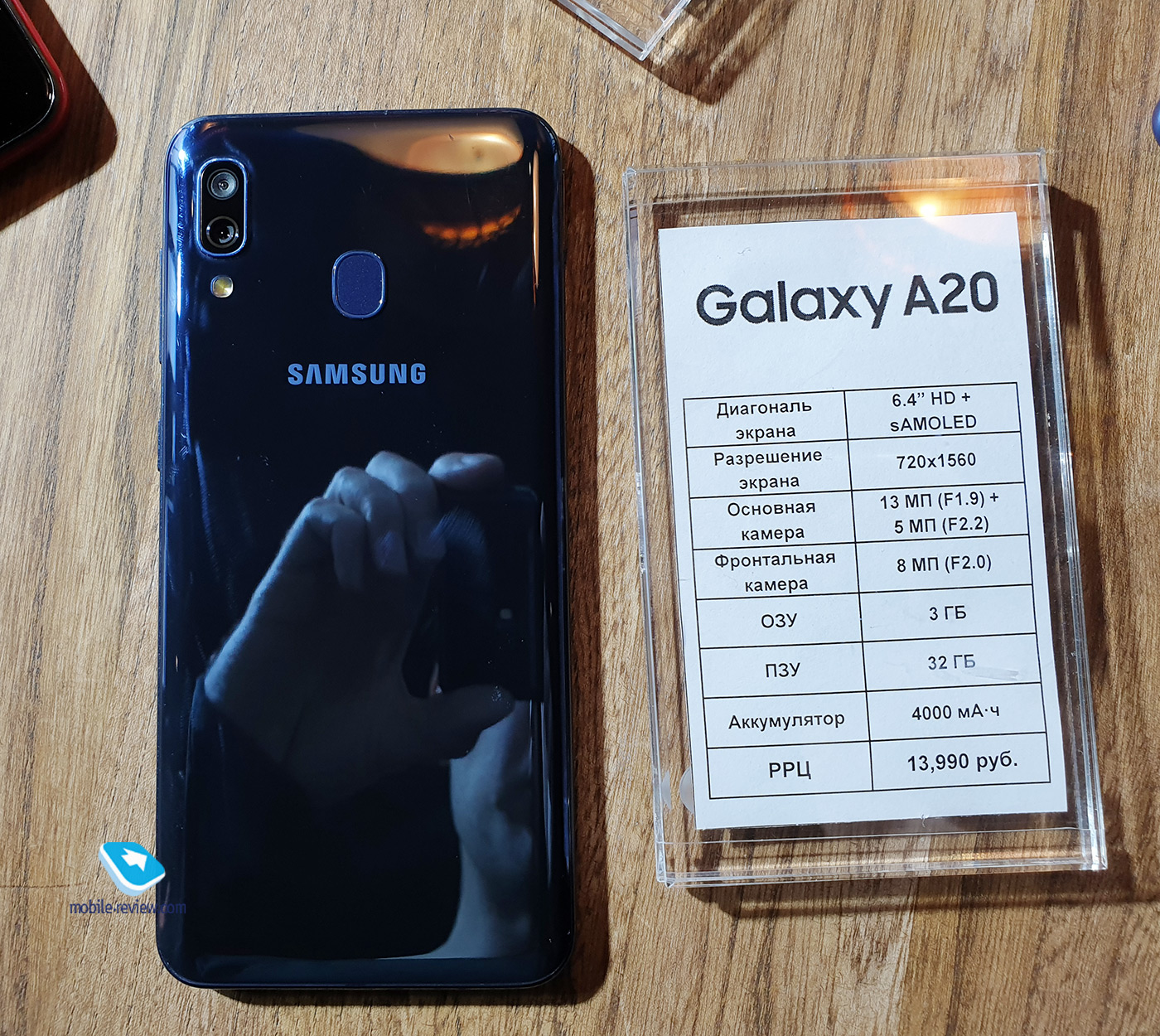 Смартфон Samsung Galaxy A50 64gb Характеристики