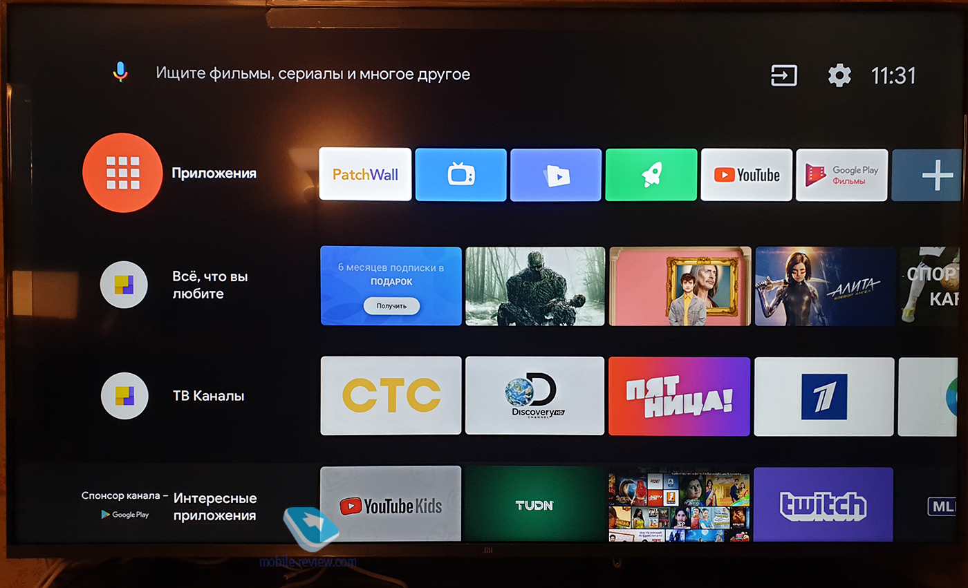   Xiaomi Mi LED TV 4S 55