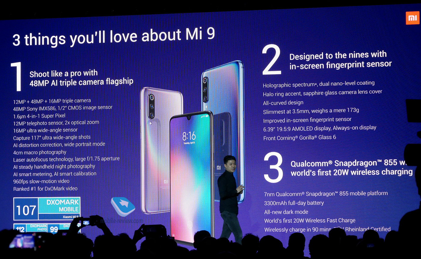 Презентация и первый взгляд на Xiaomi Mi9