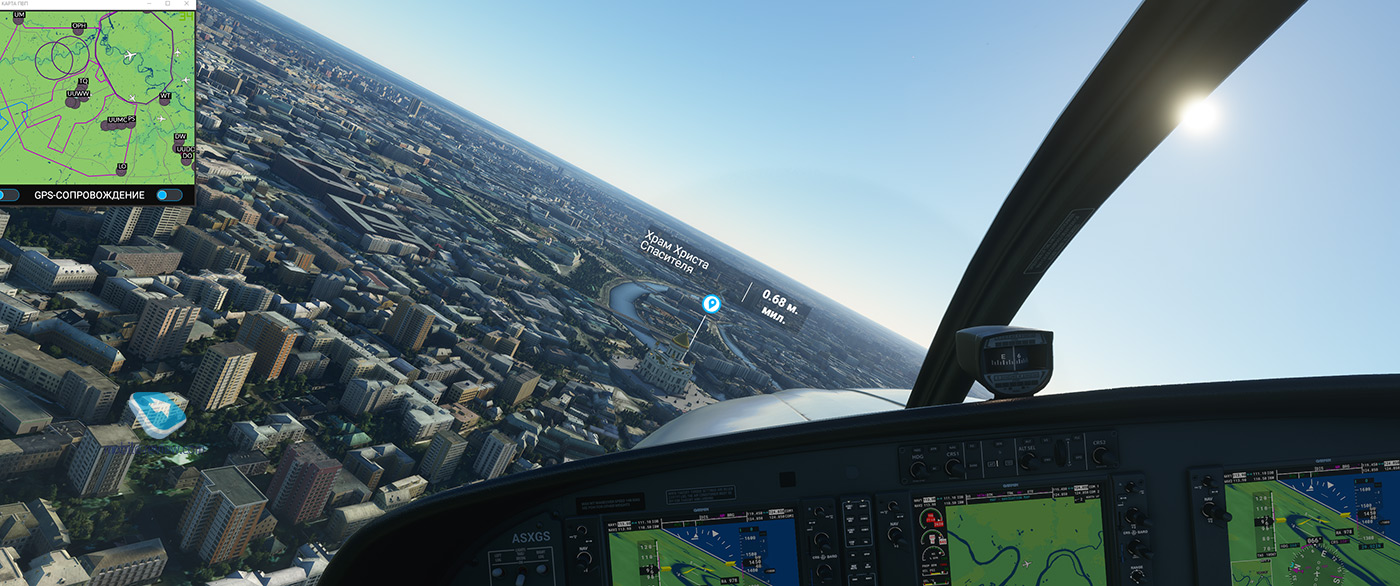 #85:   Microsoft Flight Simulator; Apple,   