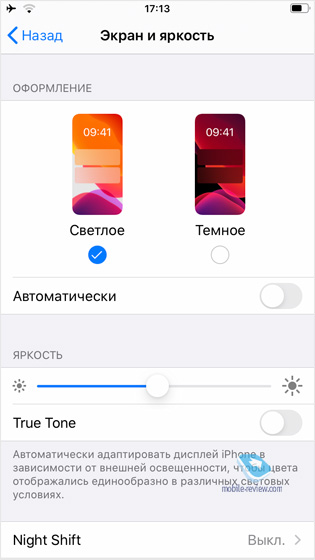  .  iPhone SE 2020  Galaxy A51