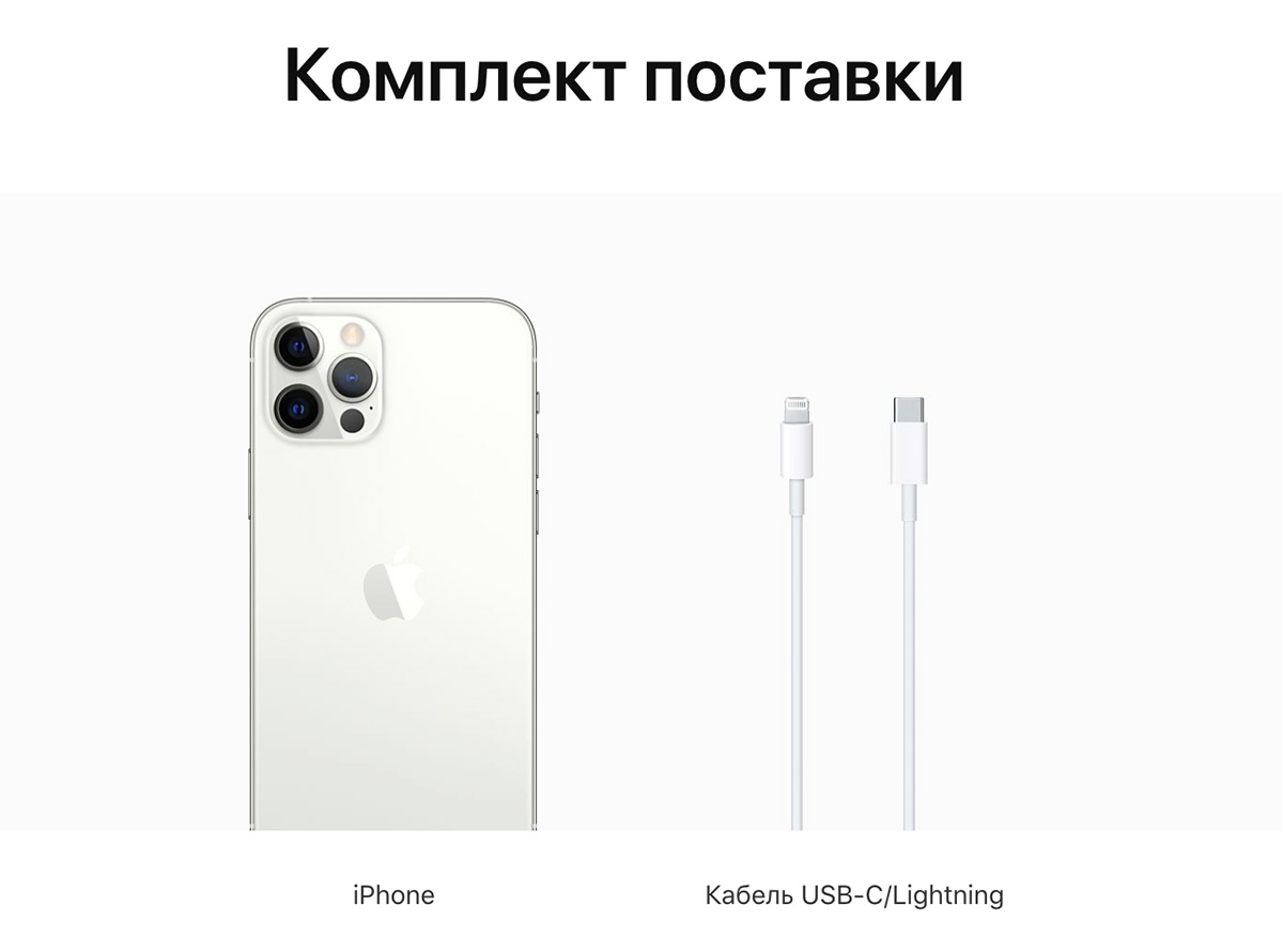 iPhone 12   ,    