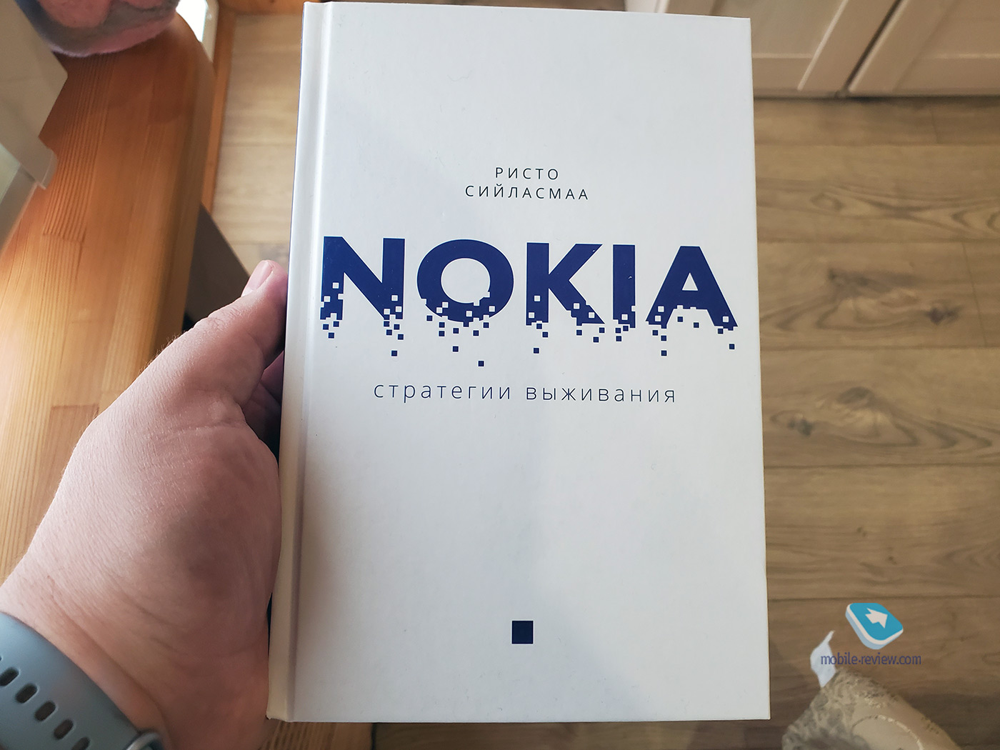  Nokia.     