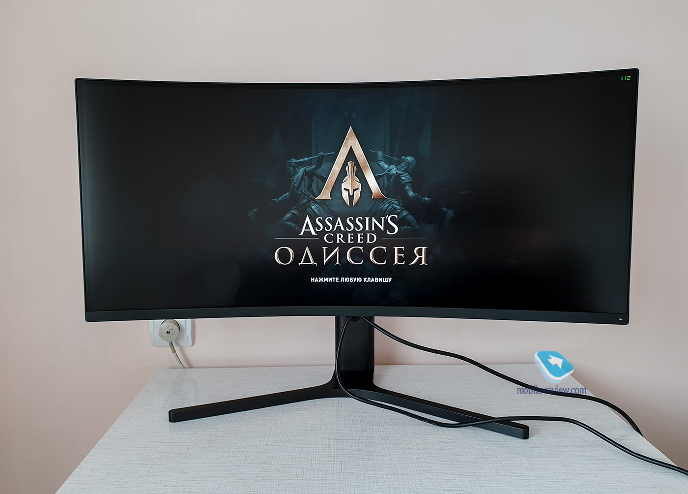 Xiaomi Curved Game Monitor
