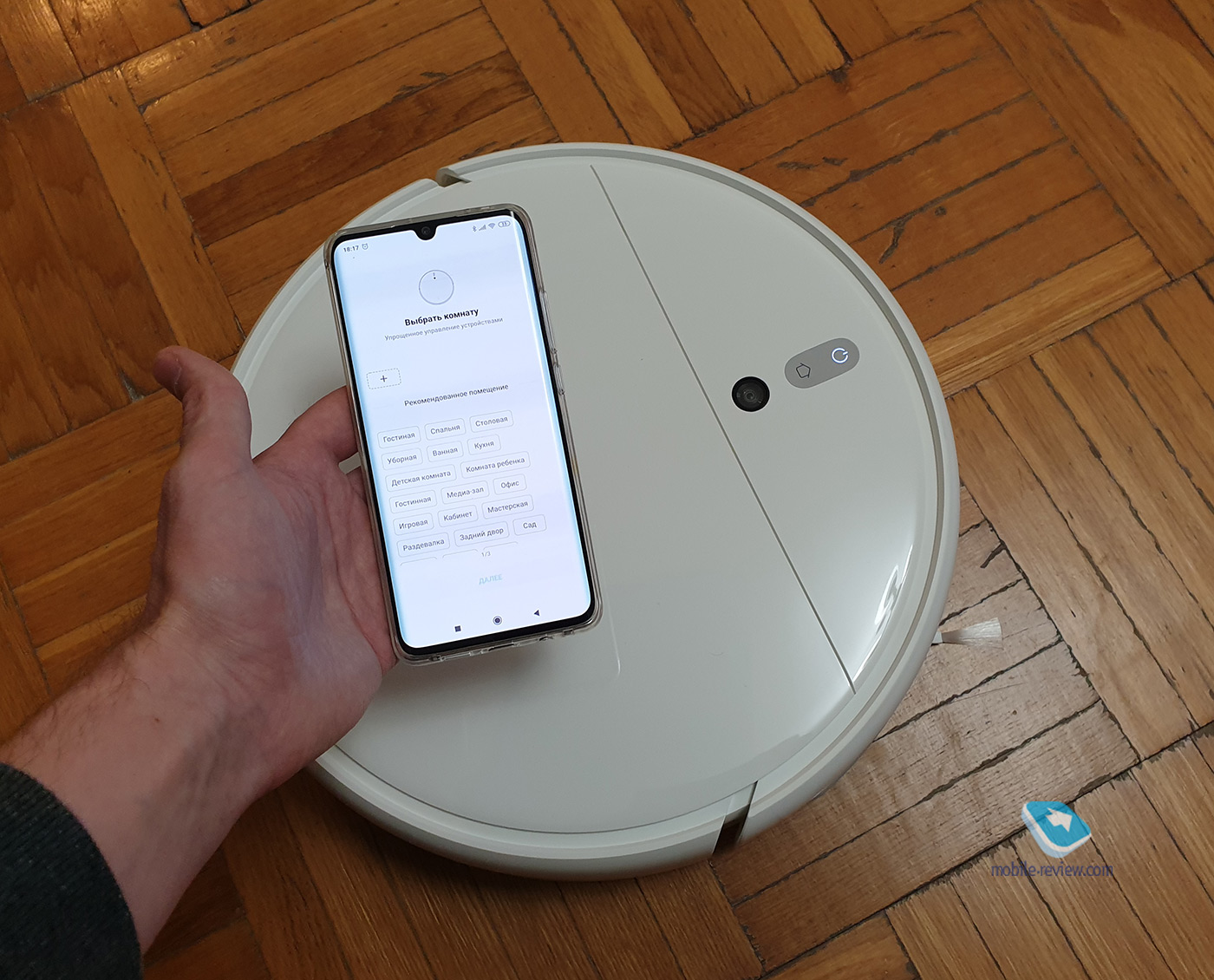 Русификация Робота Пылесоса Xiaomi Vacuum