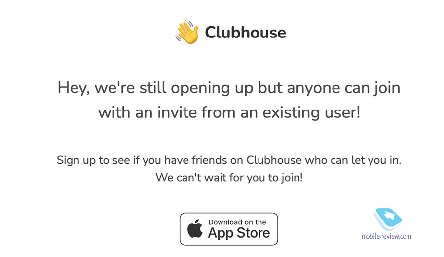  Clubhouse        
