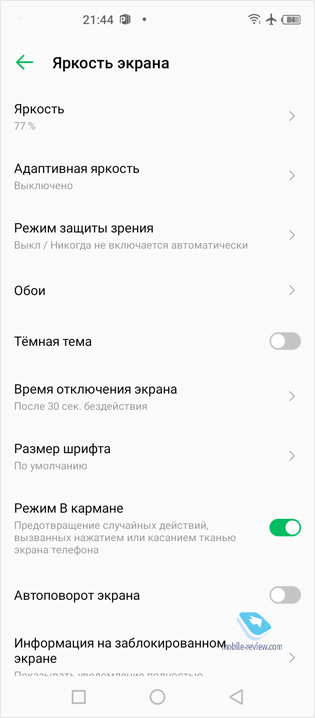  Xiaomi. Infinix Note 8  c  11 990 ,    