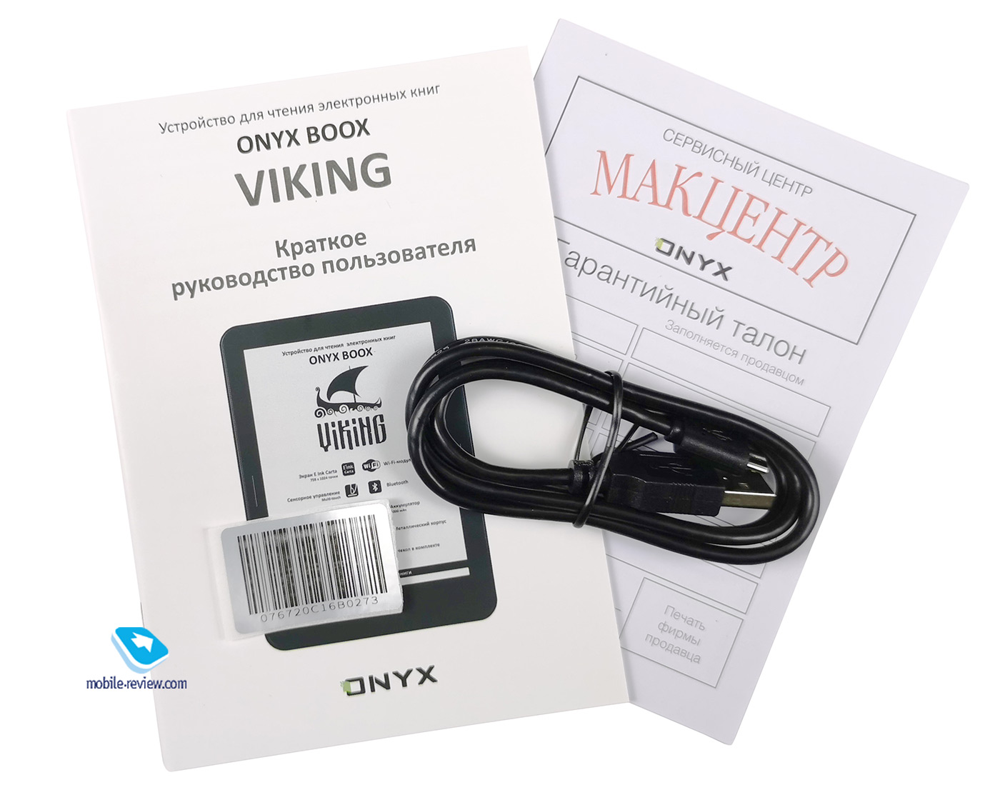   ONYX BOOX Viking