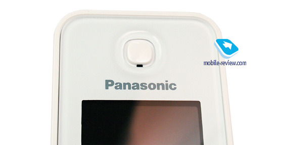DECT- Panasonic KX-TGH220
