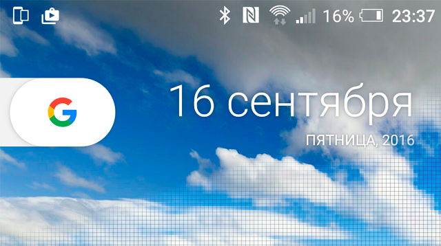 launcher android голый