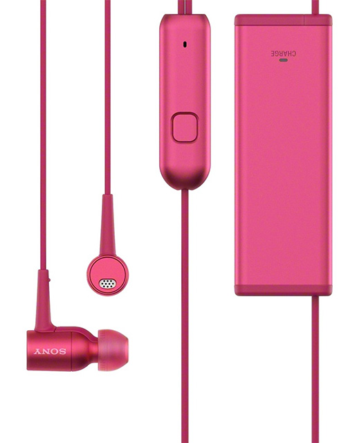  Sony h.ear on wireless NC