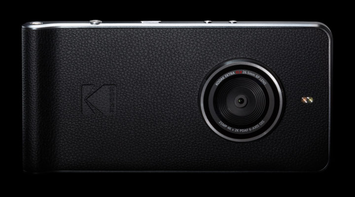 Kodak анонсировала смартфон Kodak Ektra в стиле винтажных камер