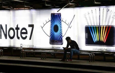 note7-refund-final