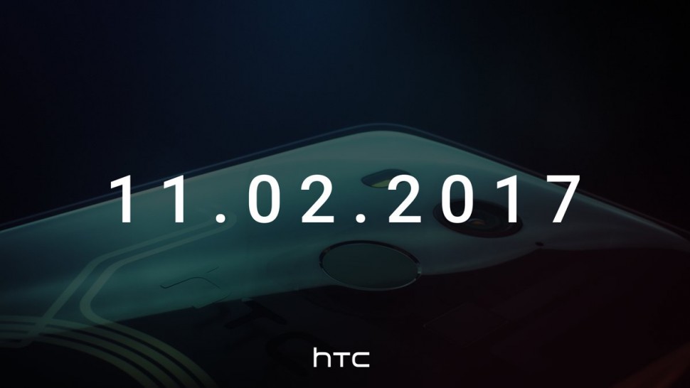 HTC_U11plus