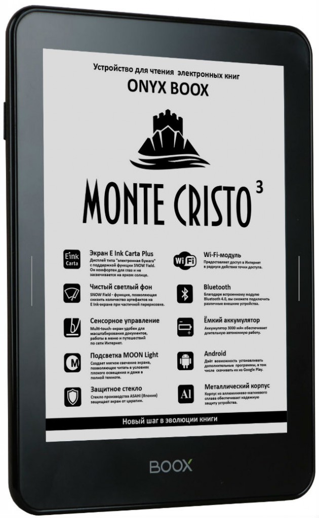 Monte_Cristo3_2000x2000