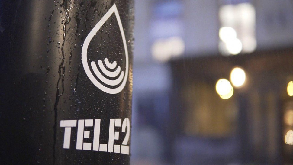 Tele2 Rain Generator
