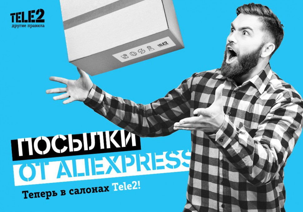 Tele2_AliExpress