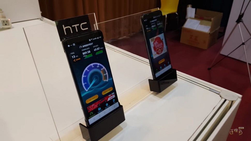 HTC-U12_1