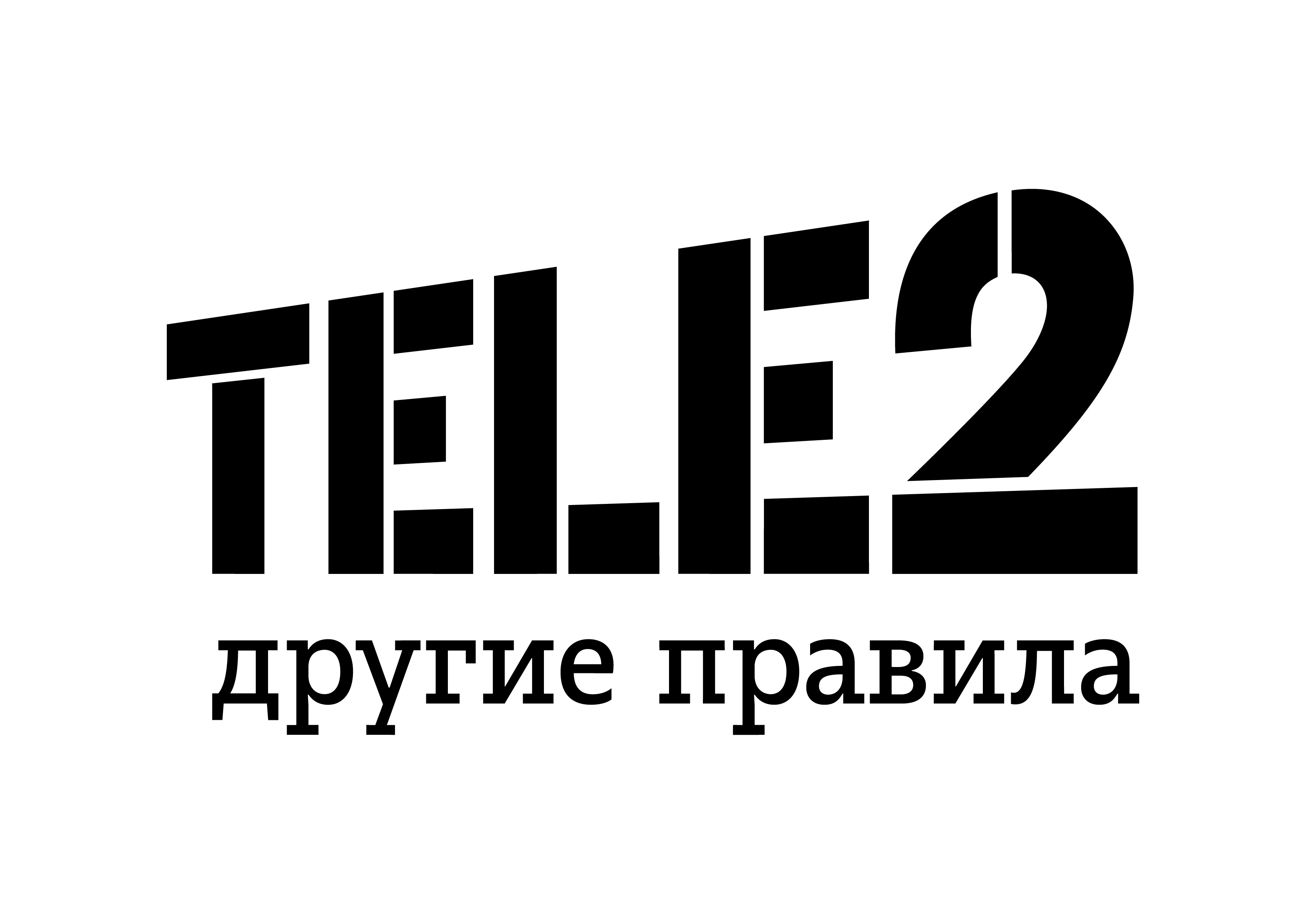Tele2_Logo_Rules