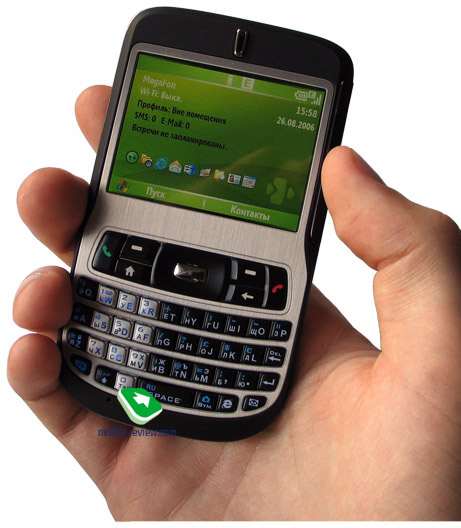 Whatsapp Software For Htc P3450