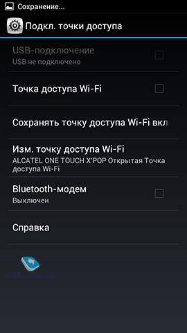 Alcatel One Touch 5035x (xPOP).  