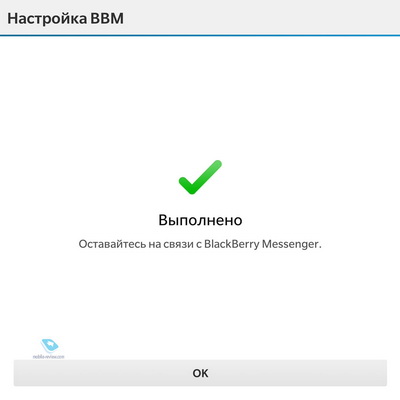    Blackberry 10.3.x