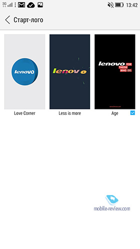 Lenovo Vibe UI 2014/2015 