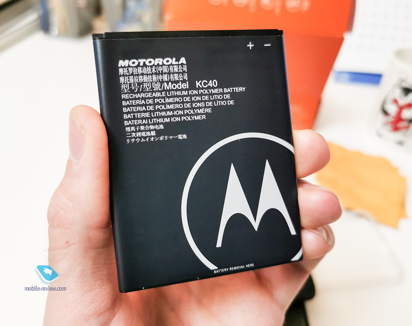   Motorola E6 Plus