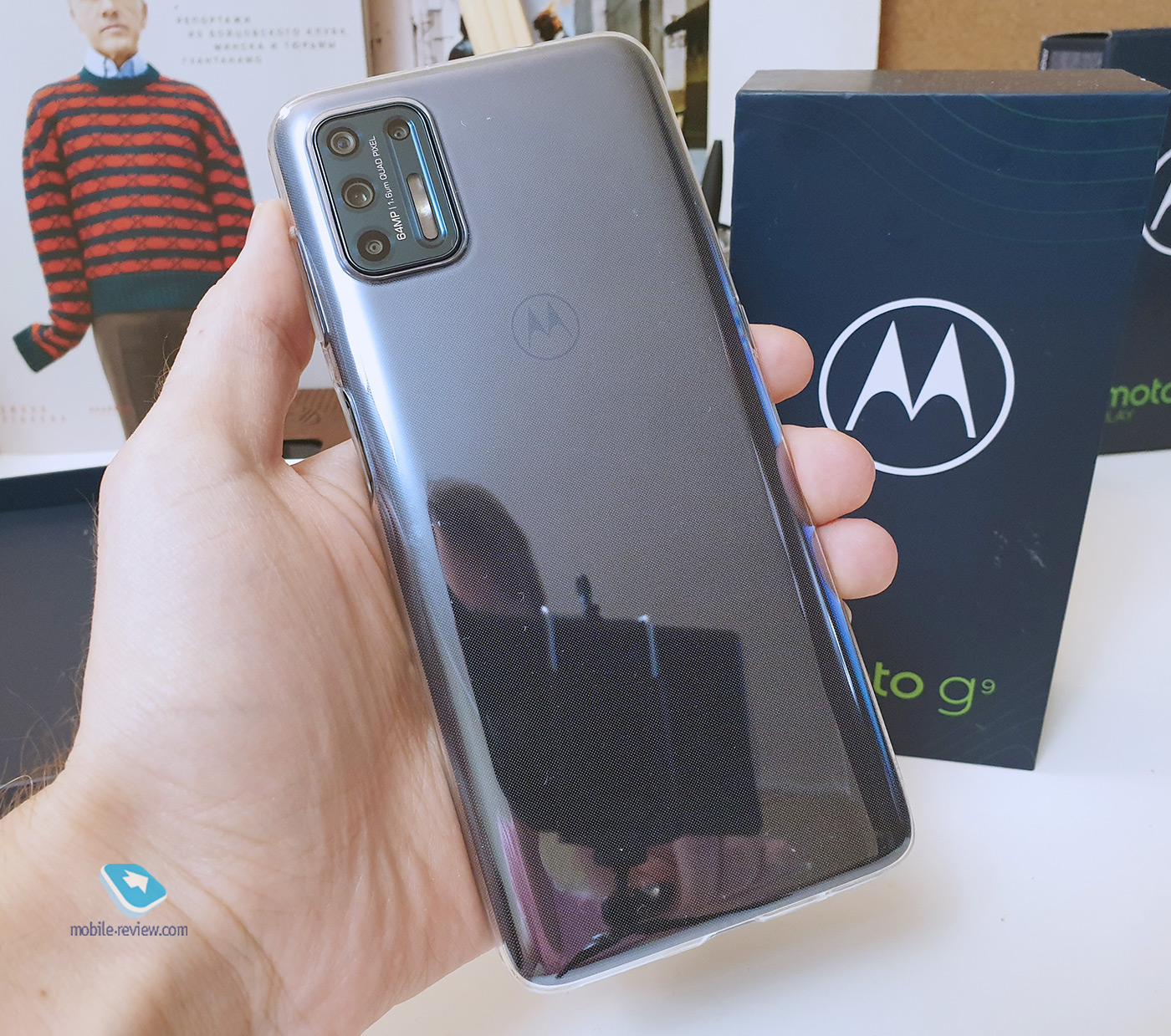 Motorola G9 Plus