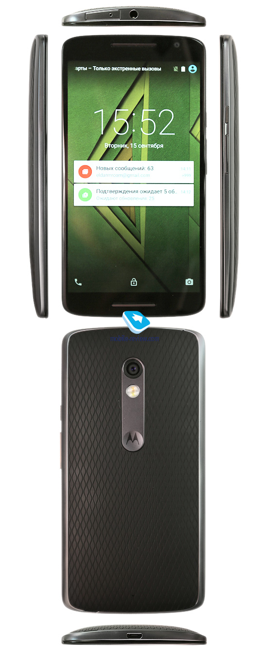 Motorola Moto X Play 2015 