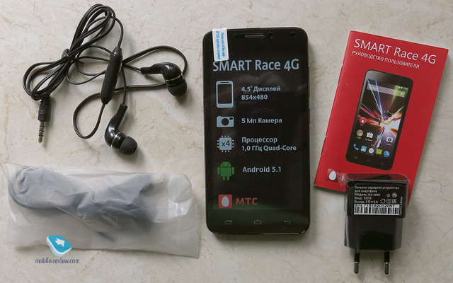 Smart Race 4 G  -  6