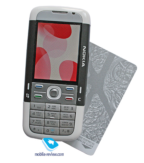 Nokia Ex71